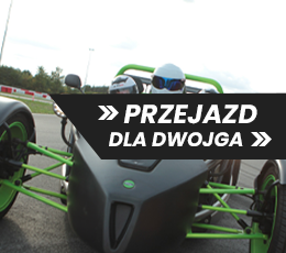 V-Storm Przejazd dla Dwojga V-Storm Przejazd dla Dwojga